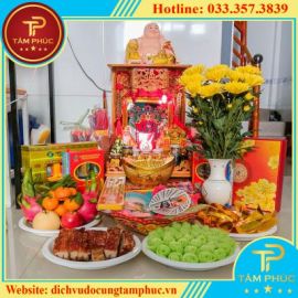 BÀI VĂN KHÂN CÚNG THẦN TÀI - THỔ ĐỊA
