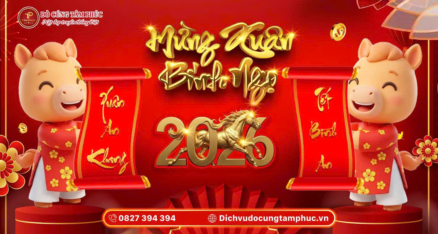 z7473436336761_282825d6fafb6c1c49a1edd4c6fba912